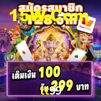 Apostas com odds competitivas na tt99